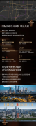 <b>伍里此起彼伏传来我抽到了螺蛳粉锅底的哀嚎</b>
