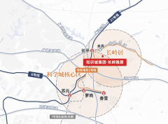 ✅现场欢迎：凭证核验无